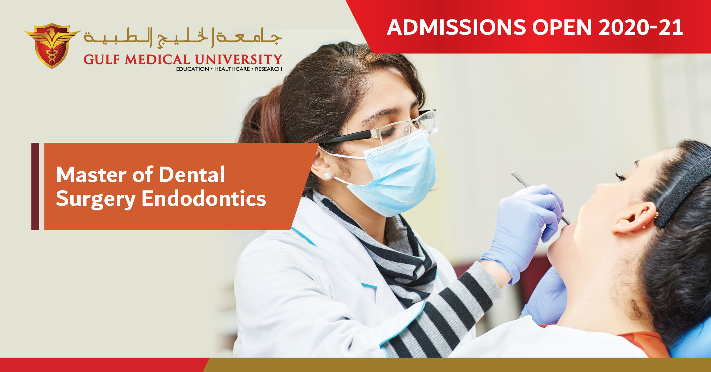 Master of Dental Surgery (MDS) Endodontics Gulf Medical