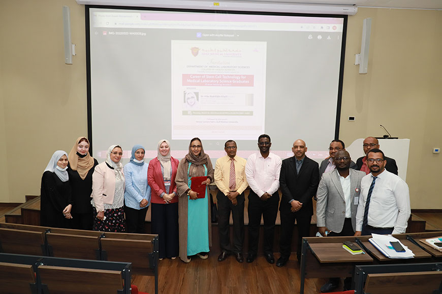cohs-30-03-22-3 gmu