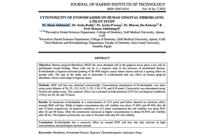 cod-2 gmu
