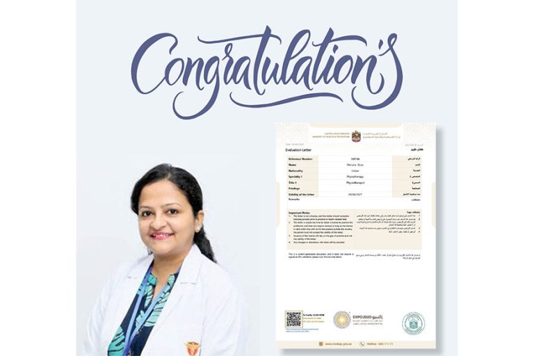 Dr. Meruna achieved MOHAP License Gulf Medical University