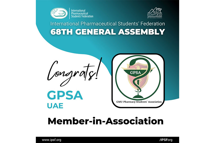 cop-17-08-22-2 gmu