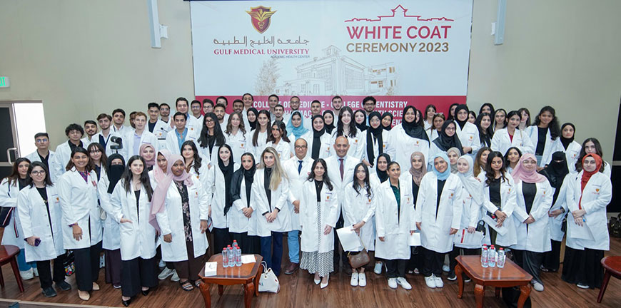 White-Coat-Ceremony_2 gmu