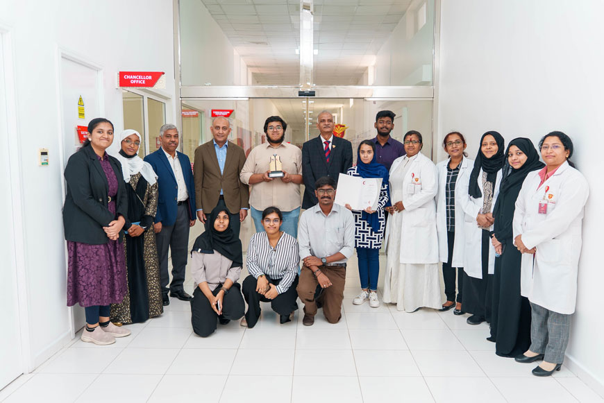 Gulf Medical University Gulf Medical University