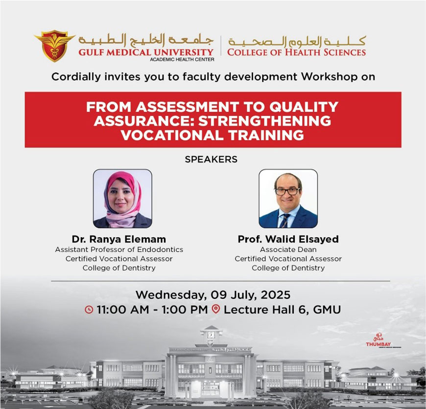 NQC Standards Training NQC Standards Training