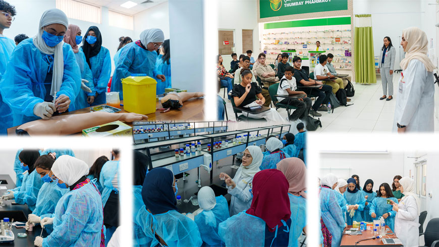 Training College of Pharmacy Hosted Training