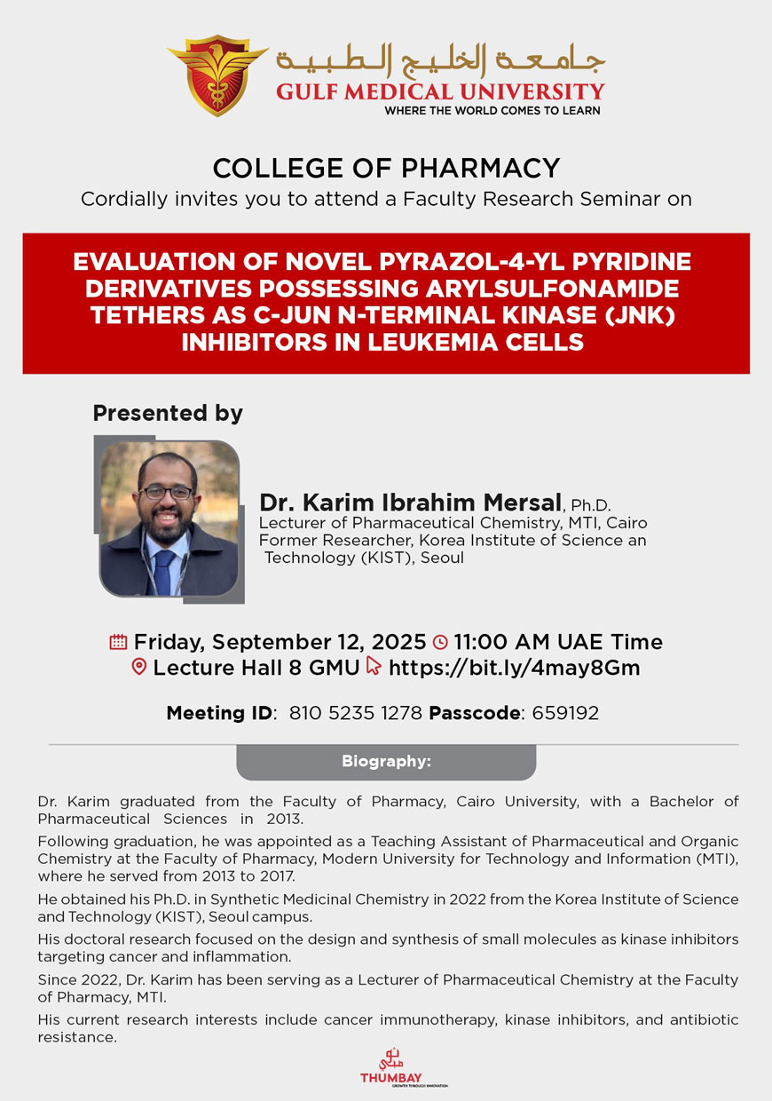 Dr. Karim Ibrahim Seminar